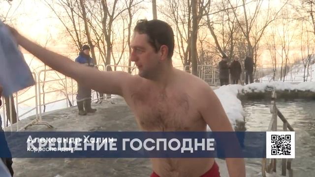 В Крещение Господне нижнекамцы активно окунаются в купели и запасаются святой водой