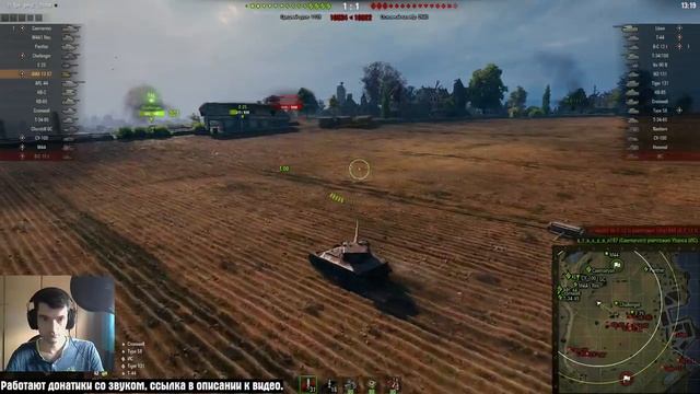 Стрим - В Путь за суперконем! смотреть онлайн