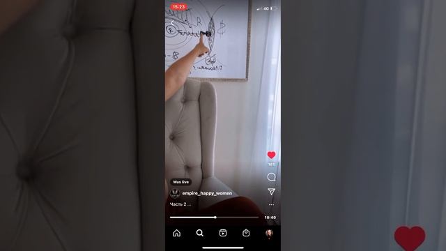 Законы денег. С кем они водятся (часть 2). Империя. Татьяна Румянцева смотреть онлайн