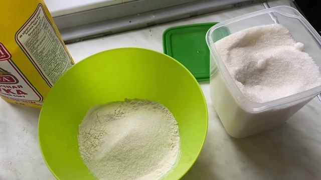 Искусство Созидания