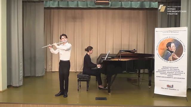 Джамай Павел Флейта Группа С смотреть онлайн