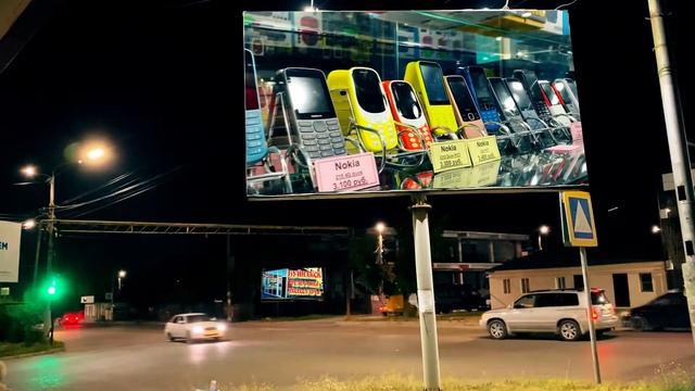 Дагестан Буйнакск Ночной Перекресток - Dagestan Buinaksk Night Crossroads смотреть онлайн