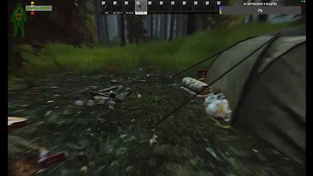 Chivotangi in Escape from Tarkov! смотреть онлайн