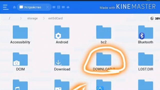 ?Как сделать Русский язык в CS 1.6 на Андроид смотреть онлайн