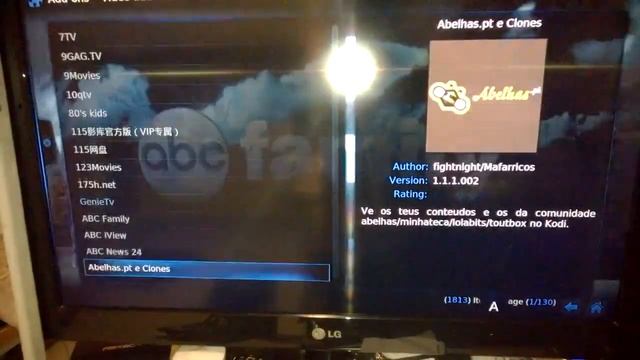 Nexbox A1 смотреть онлайн