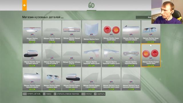 Была ржавой и осталась ржавой - Car Mechanic Simulator 2021 Прохождение #20 смотреть онлайн