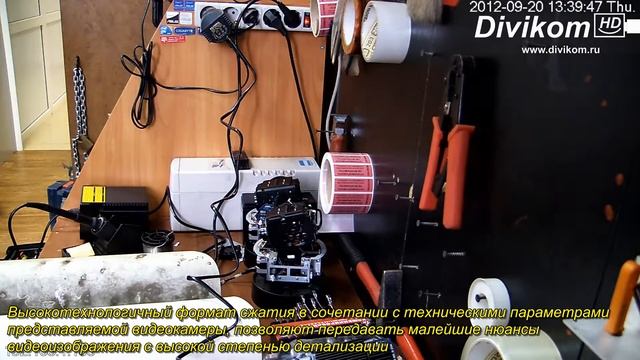 IP 2 Megapixel Speed Dome Full HD детализация смотреть онлайн