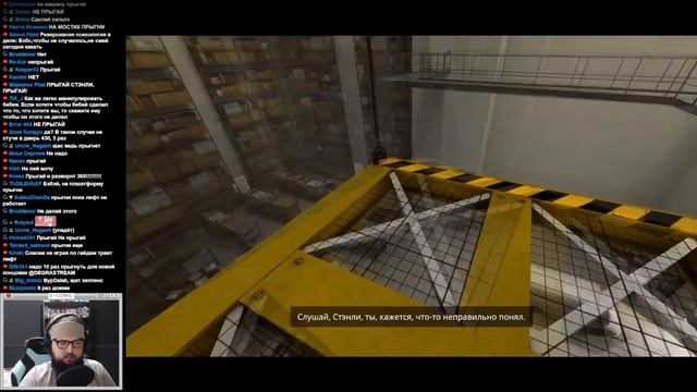 Бэбэй в The Stanley Parable: Ultra Deluxe #1. Бэбэй всеми силами пытается переиграть рассказчика смотреть онлайн