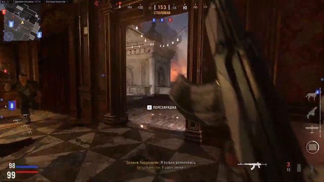 | CODVanguard | Отбиваем Флаги, в читерской Vanguard. смотреть онлайн