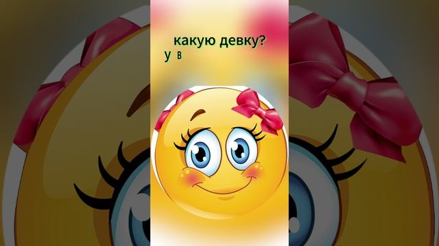 Переезжай в деревню. Юмор. #shorts #tiktok #анекдот #шутки #юмор смотреть онлайн