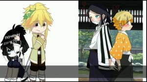 ▪︎??[Реакция крд на шипы/Reaction to ships]??▪︎[??/??]▪︎ Akiota ▪︎ #demonslayer  #reactionvideo