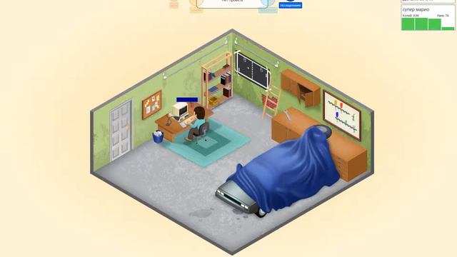 game dev tycoon 1 всё лучше и лучше смотреть онлайн