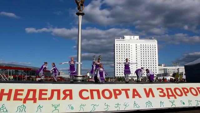 "Неруш" на празднике спорта и здоровья возле Минск Арены смотреть онлайн