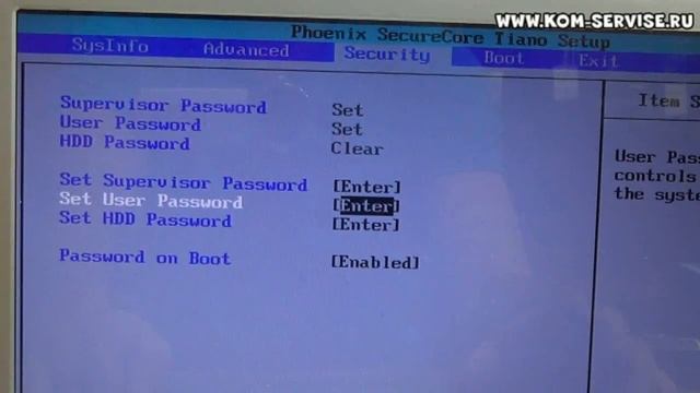 Как поставить и поменять пароль на биосе ноутбука Samsung RV520 и как зайти в BIOS ноутбука. смотреть онлайн