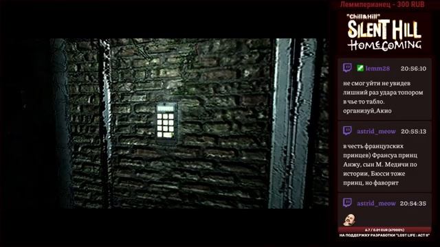 №58 ? "Chill&Hill" играем в "Silent Hill: Homecoming для x360" ? смотреть онлайн
