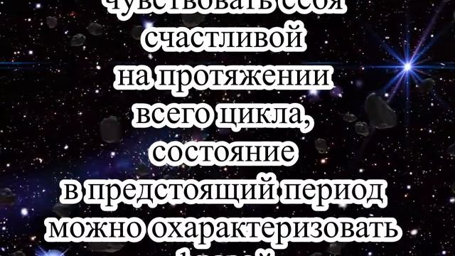 Критические дни: ФИЗИОЛОГИЯ И... НАРОДНЫЕ ПРИМЕТЫ смотреть онлайн
