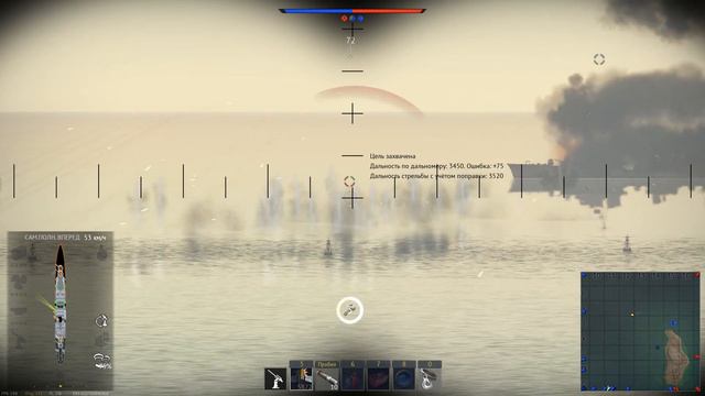 War Thunder - Naval Battle : Krasny Kavkaz edited video смотреть онлайн