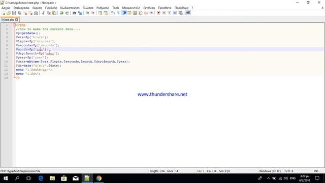 make the current date from the pc clock php tutorial смотреть онлайн