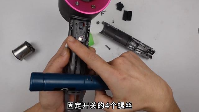 拆解维修粉丝寄过来的戴森吹风机戴森吹风机高速吹风机假货 смотреть онлайн
