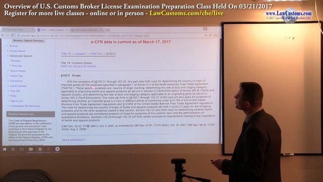 03/21/2017 Customs Broker License Preparation Exam Class Overview смотреть онлайн