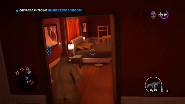 Saints Row The Third Remastered - Прохождение 33 - Сутенёры и Шлюхи смотреть онлайн