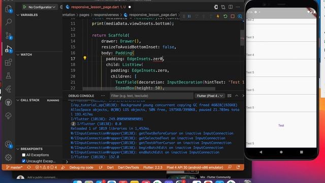 Ders 22 (2) смотреть онлайн