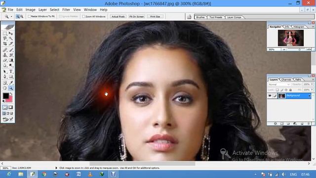 photoshop online classesp - big star Tech (Part- 04) смотреть онлайн