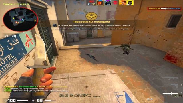 МОЙ СТАРЫЙ ЧИТЕРСКИЙ ФПС КОНФИГ ДЛЯ КС ГО! ТЕСТ В ММ! ЛУЧШИЙ КФГ 2021!? (CS:GO) смотреть онлайн