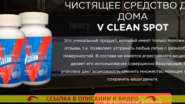 ⚫ Химчистка салона автомобиля своими руками grass ? Розовое средство для чистки унитаза смотреть онлайн