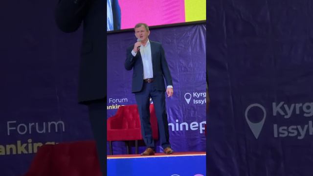 MinePlex Banking-первый в мире криптобанк. Фиатные деньги и криптовалюта на одной платформе.