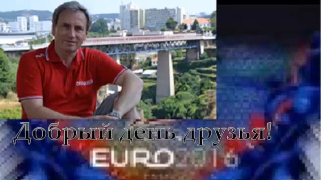 Прибыльные ставки МОЯ СТРАТЕГИЯ смотреть онлайн