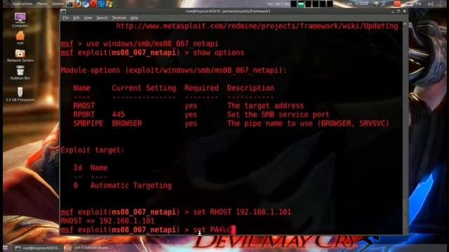 Metasploit Framework - VNC Injection смотреть онлайн