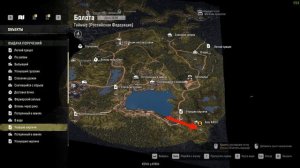 SnowRunner разведочные работы все три точки на карте