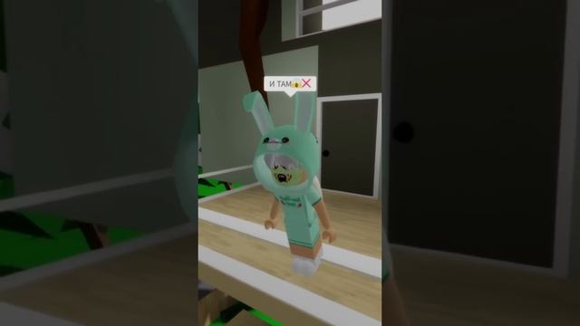 Урыл ? #чудочай #roblox #роблокс #рофл смотреть онлайн