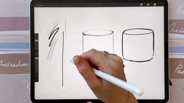 Основной функционал Procreate — приложение для цифрового рисования №1 | Урок 1 смотреть онлайн