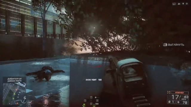 Battlefield 4-Тестируем Live Gamer HD # 3 смотреть онлайн