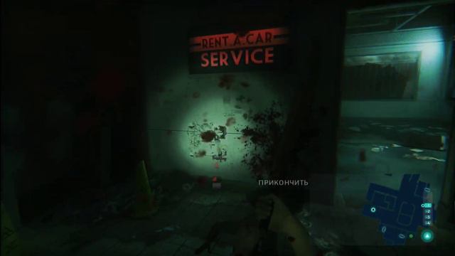 ZOMBI Часть 2 "Вход в королевский бункер" смотреть онлайн