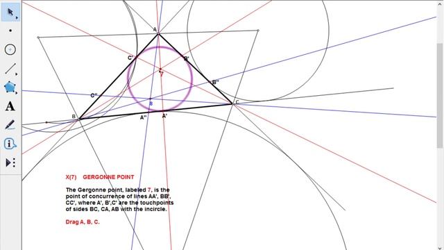 X7 GERGONNE POINT смотреть онлайн