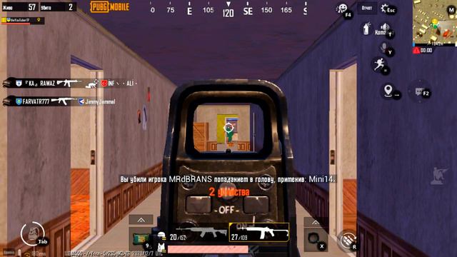 ГДЕ СПАВНЯТЬСЯ БОТЫ В PUBG MOBILE - ПУБГ МОБАЙЛ. ИЛИ ЖЕ КАК ВЫПОЛНИТЬ ДОСТИЖЕНИЕ "ХИЩНИК V" смотреть онлайн