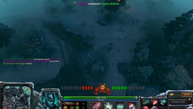 Dota 2 или новый год смотреть онлайн