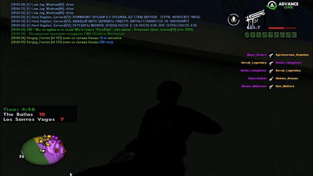 gta sa 2021 12 08 18 02 57 341 avi Медиапроигрыватель VLC 2021 12 08 18 17 37 смотреть онлайн