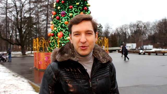 Поздравление Ильи Викторова смотреть онлайн