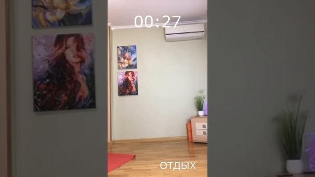 ИНТЕРВАЛЬНАЯ ТРЕНИРОВКА 35 МИНУТ смотреть онлайн