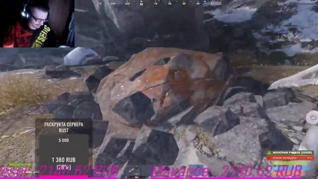 ?Rust?Соло выживание? легедарный стрим?Залетай друг смотреть онлайн