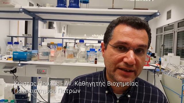 ΕΜΒΙΑ - Μικροηλεκτροδιεγερση смотреть онлайн