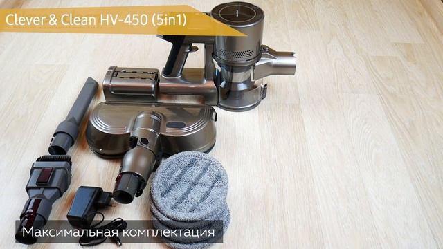 ТОП—7. Лучшие беспроводные моющие пылесосы. Ноябрь 2022 года. Рейтинг! смотреть онлайн