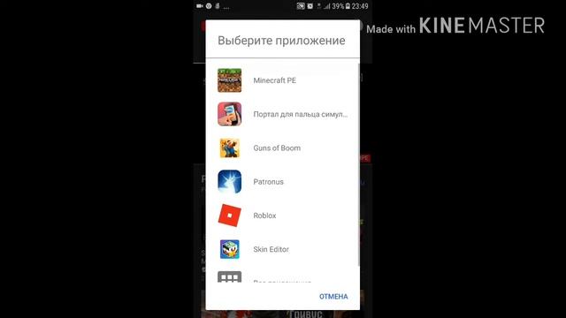Как записать стрим смотреть онлайн