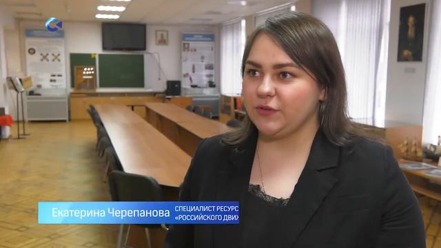 Воспитанники Кадетского Корпуса побывали на встрече с космонавтом Анатолием Иванишиным смотреть онлайн