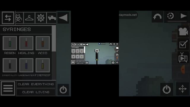 Как сделать камера Мэна и спирмена