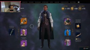 ПРОБИРАЕМСЯ В ЗАМОК К РУКВУДУ ♥ Hogwarts Legacy #22